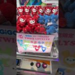 このゲーセンやばすぎww#shorts #クレーンゲーム #ufoキャッチャー #ゲーセン #clawmachine #arcade #funny #tiktok