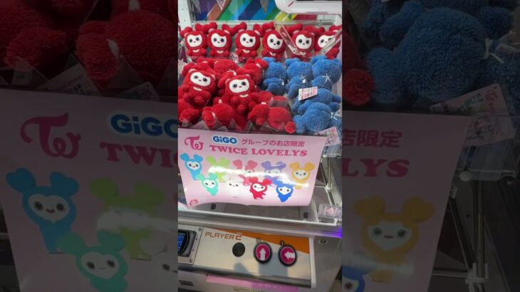 このゲーセンやばすぎww#shorts #クレーンゲーム #ufoキャッチャー #ゲーセン #clawmachine #arcade #funny #tiktok