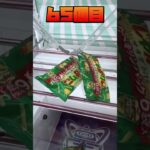 ゲーセンで景品100個取ってみた #クレーンゲーム #ゲームセンター #ufoキャッチャー