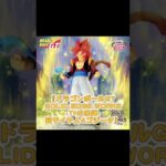 鹿児島エリアアミューズ1021入荷情報 #ゲームセンター#ufoキャッチャー #クレーンゲーム