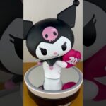 10/7登場 サンリオキャラクターズ おおきなSOFVIMATES～クロミ～ 重心・開封情報