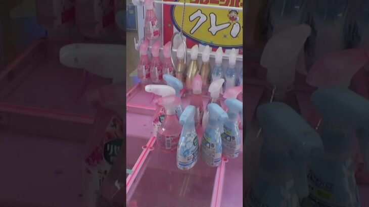 伝説の2個取りを実践した奇跡#クレーンゲーム