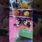 【チェンソーマン】レゼのぬいぐるみを取ってみた！3本爪の取り方攻略！【結屋大和郡山】 #クレーンゲーム #ゲームセンター #プライズ #ゲーセン #ufoキャッチャー #チェンソーマン