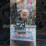 色々ゲットだぜ!52#プライズ獲得 #アミューズメント限定 #ゲームセンター #ufoキャッチャー #クレーンゲーム #ゲーセン #ufoキャッチャー動画 #クレーンゲーム攻略