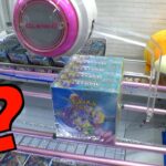 景品がバトルパートナーズ5箱連結タイプだったのでテンション爆上げww【クレーンゲーム/UFOキャッチャー】