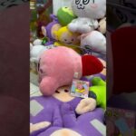 クレーンゲーム動画必殺技集71 ～入り口近くの景品は下にクッション性のある景品にあててバウンドさせて取る！の件～  #ufoキャッチャー #クレーンゲーム #ゲームセンター #ゲーセン