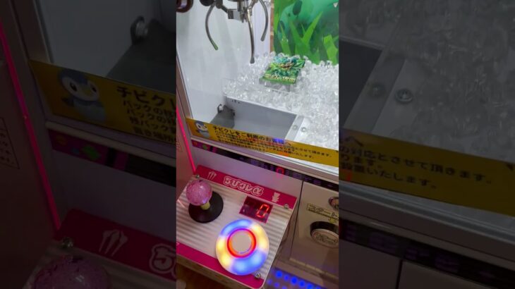 クレーンゲーム動画必殺技集72 ~カードパックの景品は正統派でガッチリ掴んで取る!の件~ #ゲームセンター #ufoキャッチャー動画 #クレーンゲーム #ufoキャッチャー #ゲーセン