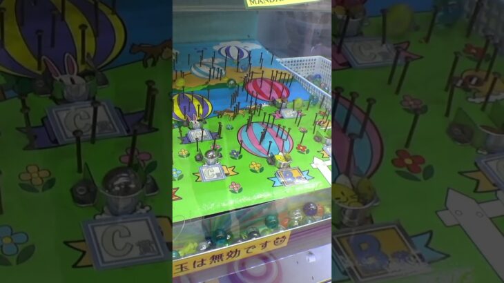 ナイアガラ設定でA賞とB賞狙ってみたww#クレーンゲーム