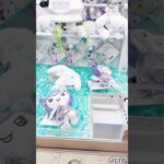 ☁️ Cinnamoroll Claw Machine シナモロール 景品 ☁️