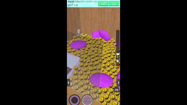 【リクエスト】景品盛り沢山ステージ！#クレゲEX #ufoキャッチャー#日本夾娃娃   #ゲーム #ユーフォーキャッチャー  #クレーンゲーム
