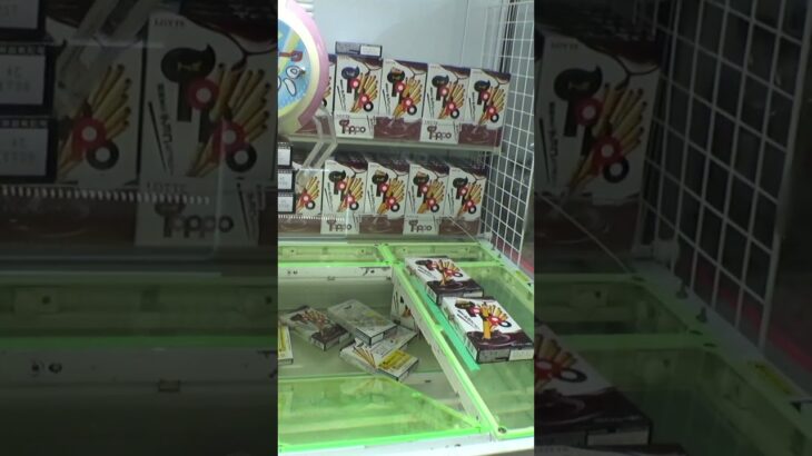 トッポが大量GETできるヤバいクレーンゲームが最高すぎるww#クレーンゲーム