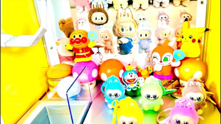 クレーンゲーム  らぶぶ　らぶぶ景品　LABUBU　UFOキャッチャー　おもちゃ　景品 　アニメ　ドラえもん　ドラゴンボール　呪術廻戦　ポケモン　ヤキソバ　スシ　鬼滅の刃　@HikatinnTV
