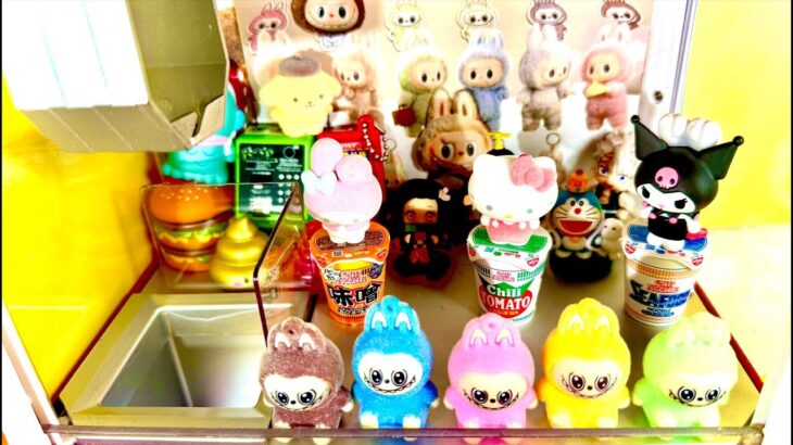 クレーンゲーム  らぶぶ　らぶぶ景品　LABUBU　UFOキャッチャー　おもちゃ　景品 　アニメ　ドラえもん　ドラゴンボール　呪術廻戦　ポケモン　ヤキソバ　スシ　鬼滅の刃　@HikatinnTV