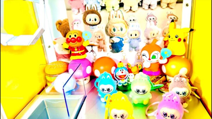 クレーンゲーム  らぶぶ　らぶぶ景品　LABUBU　UFOキャッチャー　おもちゃ　景品 　アニメ　ドラえもん　ドラゴンボール　呪術廻戦　ポケモン　ヤキソバ　スシ　鬼滅の刃　@HikatinnTV