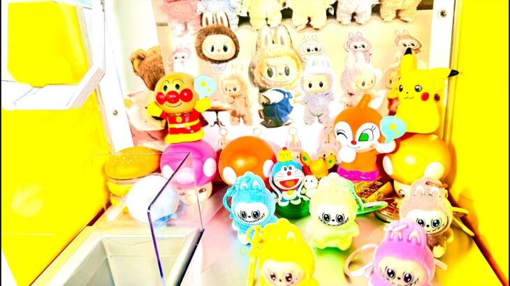 クレーンゲーム  らぶぶ　らぶぶ景品　LABUBU　UFOキャッチャー　おもちゃ　景品 　アニメ　ドラえもん　ドラゴンボール　呪術廻戦　ポケモン　ヤキソバ　スシ　鬼滅の刃　@HikatinnTV