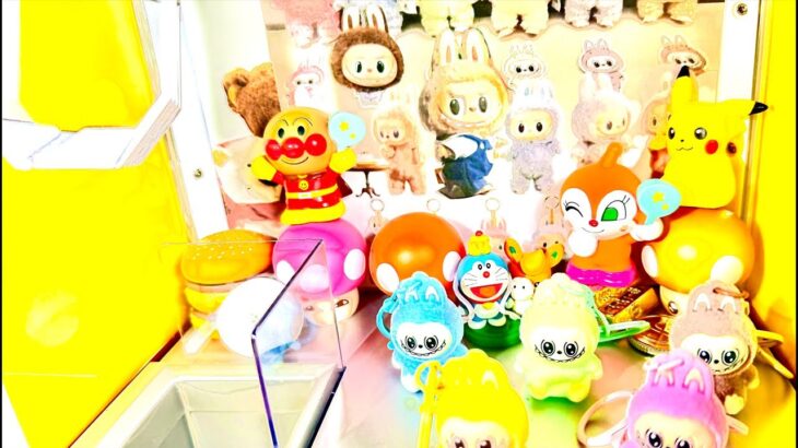 クレーンゲーム  らぶぶ　らぶぶ景品　LABUBU　UFOキャッチャー　おもちゃ　景品 　アニメ　ドラえもん　ドラゴンボール　呪術廻戦　ポケモン　ヤキソバ　スシ　鬼滅の刃　@HikatinnTV