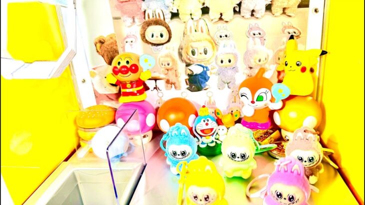 クレーンゲーム  らぶぶ　らぶぶ景品　LABUBU　UFOキャッチャー　おもちゃ　景品 　アニメ　ドラえもん　ドラゴンボール　呪術廻戦　ポケモン　ヤキソバ　スシ　鬼滅の刃　@HikatinnTV