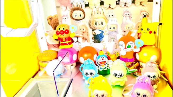 クレーンゲーム  らぶぶ らぶぶ景品 LABUBU UFOキャッチャー おもちゃ 景品  アニメ ドラえもん ドラゴンボール 呪術廻戦 ポケモン ヤキソバ スシ 鬼滅の刃 @HikatinnTV