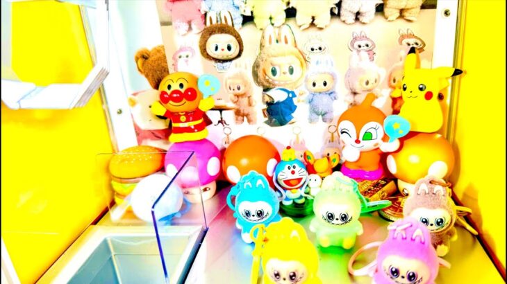 クレーンゲーム  らぶぶ　らぶぶ景品　LABUBU　UFOキャッチャー　おもちゃ　景品 　アニメ　ドラえもん　ドラゴンボール　呪術廻戦　ポケモン　ヤキソバ　スシ　鬼滅の刃　@HikatinnTV
