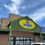 【クレーンゲーム】お宝発見北神戸店さんより新景品LIVE オカルン　海夢ちゃんもあるよ！