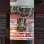 【クレーンゲームLIVE】ベネクス浦和店さんより新景品取っていきます。本日の人気景品はいかに