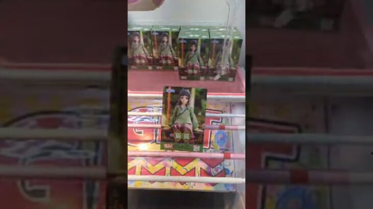 【クレーンゲームLIVE】ベネクス浦和店さんより新景品取っていきます。本日の人気景品はいかに