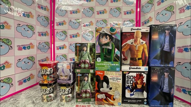 【クレーンゲーム】新景品を取っていくLIVE