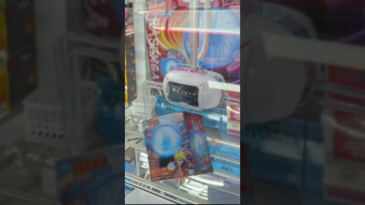 【橋渡し】横はめ攻略！NARUTO螺旋丸エフェクトライトに挑戦#iGIGO #クレーンゲーム #ゲームセンター #ufoキャッチャー#NARUTO#フィギュア