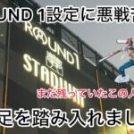 【クレーンゲーム】観覧注意！沼動画になります。 ROUND1に残る人気景品に手を出したら… #クレーンゲーム #ufoキャッチャー #ROUND1