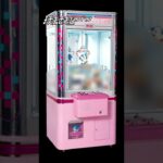 (SEGA) UFOキャッチャーmini 待機・操作BGM