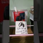 SWITCH 2 ufoキャッチャー作ってみた