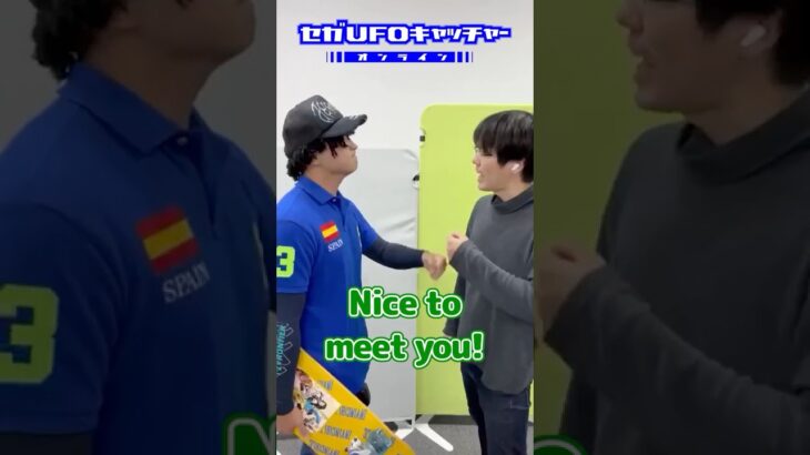 同時通訳機能付きTWSイヤホンinterpret【セガUFOキャッチャーオンライン】