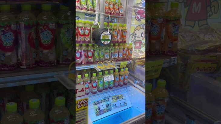 気持ち良い瞬間📸🌟🌈🍊🍇🍎#UFOキャッチャー#クレーンゲーム