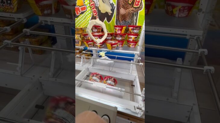 何だこの台‼︎【UFOキャッチャー】