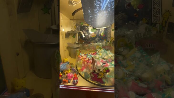 超レトロなクレーンゲーム(UFOキャッチャー) #レトロゲーム　#クレーンゲーム　#ufoキャッチャー