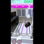 【リクエスト・UFO9】倉庫系ゲーセン アシスト！#クレゲEX #ufoキャッチャー#日本夾娃娃   #ゲーム #ユーフォーキャッチャー  #クレーンゲーム