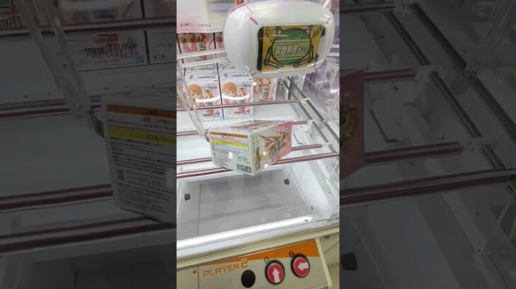 onepiece UFO Catcher Crane Game #shorts