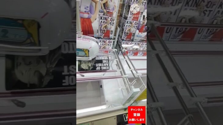 onepiece UFO Catcher Crane Game #shorts #onepiece