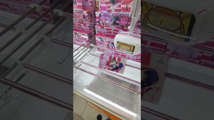 oshinoko UFO Catcher Crane Game #shorts