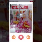 #pokemon #pokémon #クレーンゲーム#タイクレ #ufoキャッチャー