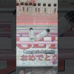 景品にドレッシング！透明な醤油とは？ #shorts