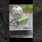ベネクス川崎店のクレーンゲームでお～いお茶と１日野菜の飲料パックの景品をゲット #shorts