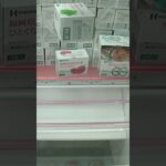 フルーツゼリーも飲み物!?簡単な取り方を紹介 #shorts