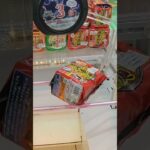 おたちゅう相模原店のクレーンゲームでジェルボールと袋麺の景品をワンパンでゲット #shorts