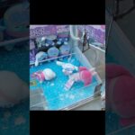 おたちゅう相模原店のクレーンゲームでトイレットペーパーとティッシュの景品をゲット #shorts