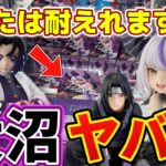 【クレーンゲーム】あなたは耐えられますか？新景品狙ったらめちゃくちゃ”沼”だった件・・・【結屋大和郡山】#クレーンゲーム #プライズ #ゲームセンター #ufoキャッチャー #鬼滅の刃