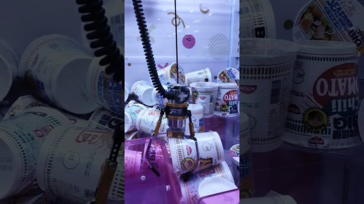 これめちゃくちゃおもしろい😆🙌#ゲームセンター #クレーンゲーム景品 #クレーンゲーム #クレーンゲーム攻略 #ufoキャッチャー