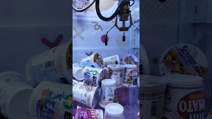 コレめっちゃ好き‼️#クレーンゲーム #クレーンゲーム景品 #クレーンゲーム攻略 #ゲームセンター #ufoキャッチャー