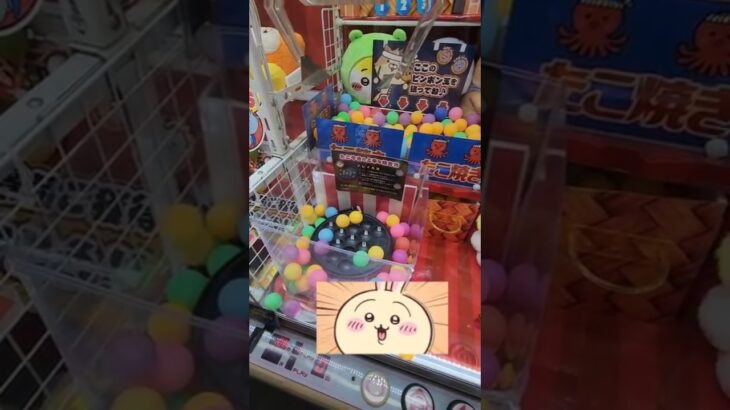 希少クレゲ台② #クレーンゲーム #プライズ獲得 #ufoキャッチャー #ゲーセン #anime