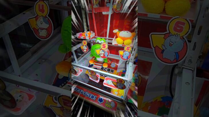 希少クレゲ台① #クレーンゲーム #プライズ獲得 #ufoキャッチャー #ゲーセン #anime